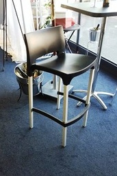 [H-BSBA] Bar Stool Black &amp; Aluminium with Back